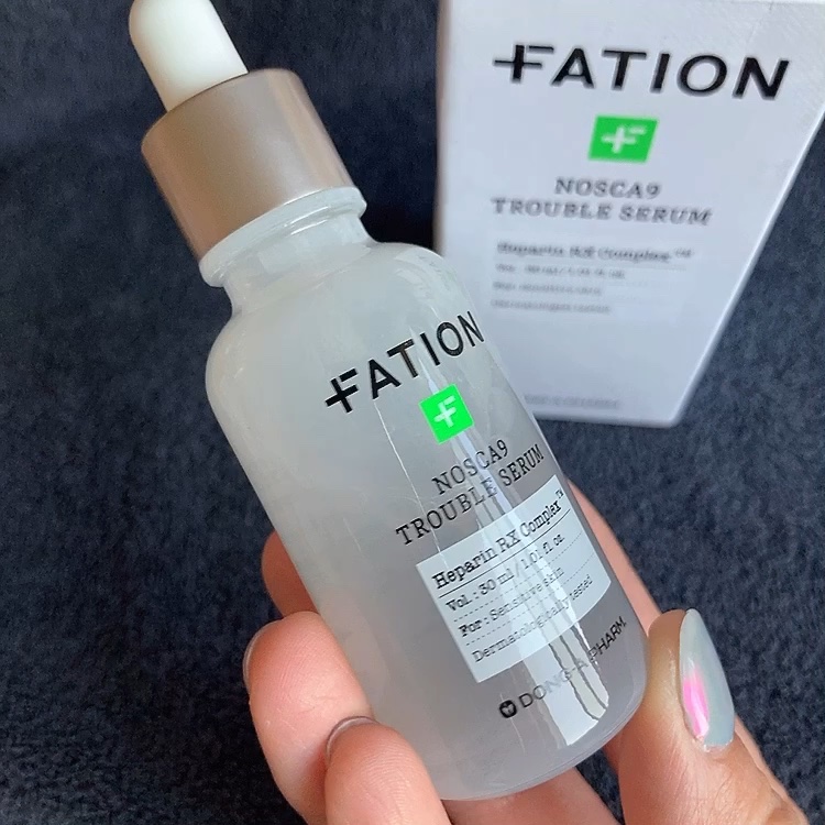 ノスカナイン トラブル セラム/FATION/美容液の人気ショート動画