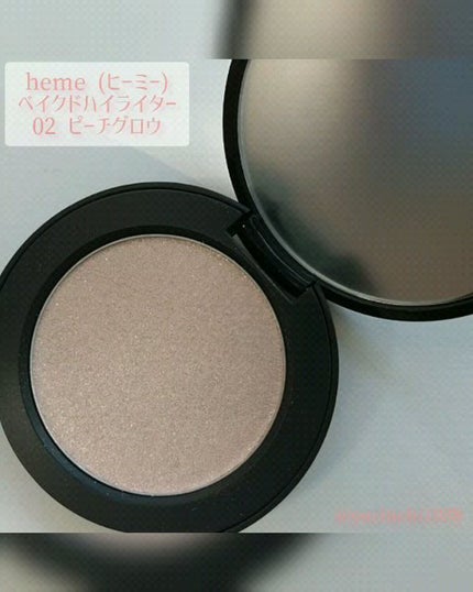 ベイクドハイライター/heme/パウダーハイライトを使ったクチコミ(1枚目)