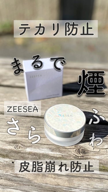 ZEESEA 「ゼロ」粉感皮脂コントロールルースパウダー/ZEESEA/ルースパウダーを使ったクチコミ（1枚目）