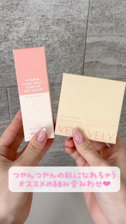 はちみつツヤ肌クッションファンデ/VELY VELY/クッションファンデーションの人気ショート動画