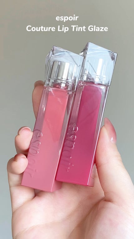 クチュールリップティントグレイズ/espoir/リップティントの人気ショート動画