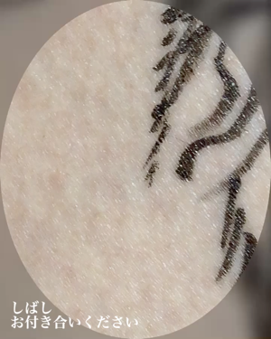 グロウフルールチークス/キャンメイク/パウダーチークを使ったクチコミ（2枚目）