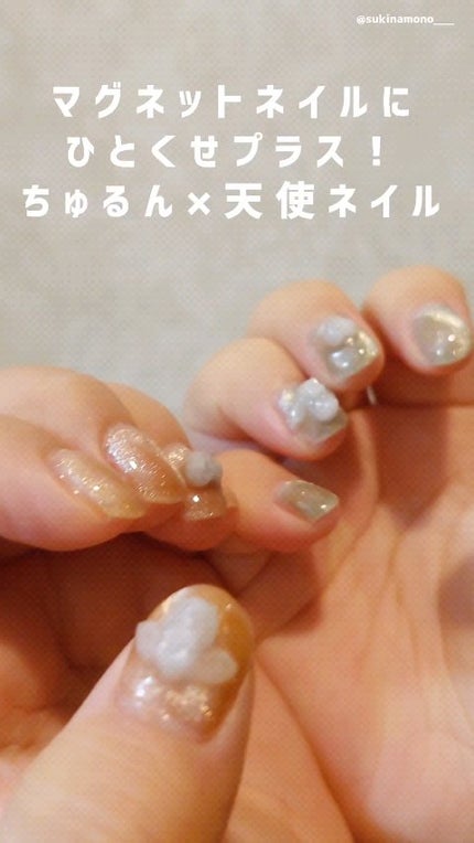 ナチュラルマグネットネイル/ネイル工房/ジェルネイルの人気ショート動画