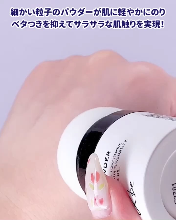 ＆be ラスティングクッションファンデーション/＆be/クッションファンデーションの動画クチコミ3つ目