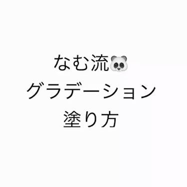 オペラ リップティント N/OPERA/口紅を使ったクチコミ（3枚目）