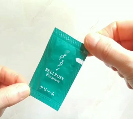 ベルロージィリフトクリーム 試してみた】ベルロージィ リフトクリーム VITOWAの効果・肌質別