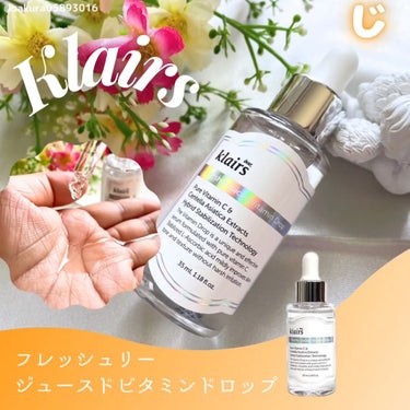 フレッシュリージュースドビタミンドロップ(35ml)/Klairs/美容液を使ったクチコミ（1枚目）