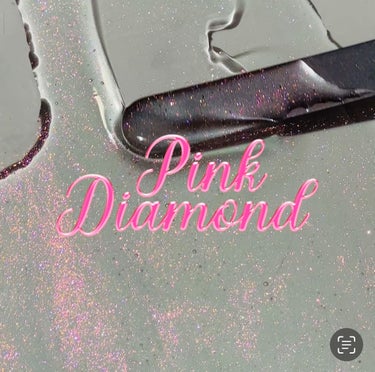 \ D-2 /
Full of PINK DIAMONDS!💎💖

ぽってりボリューム感のある華やかなプランピングリップ💗

ほのかなピンク&ゴールドビームの煌めきで、アミューズガールのウォニョンのよう