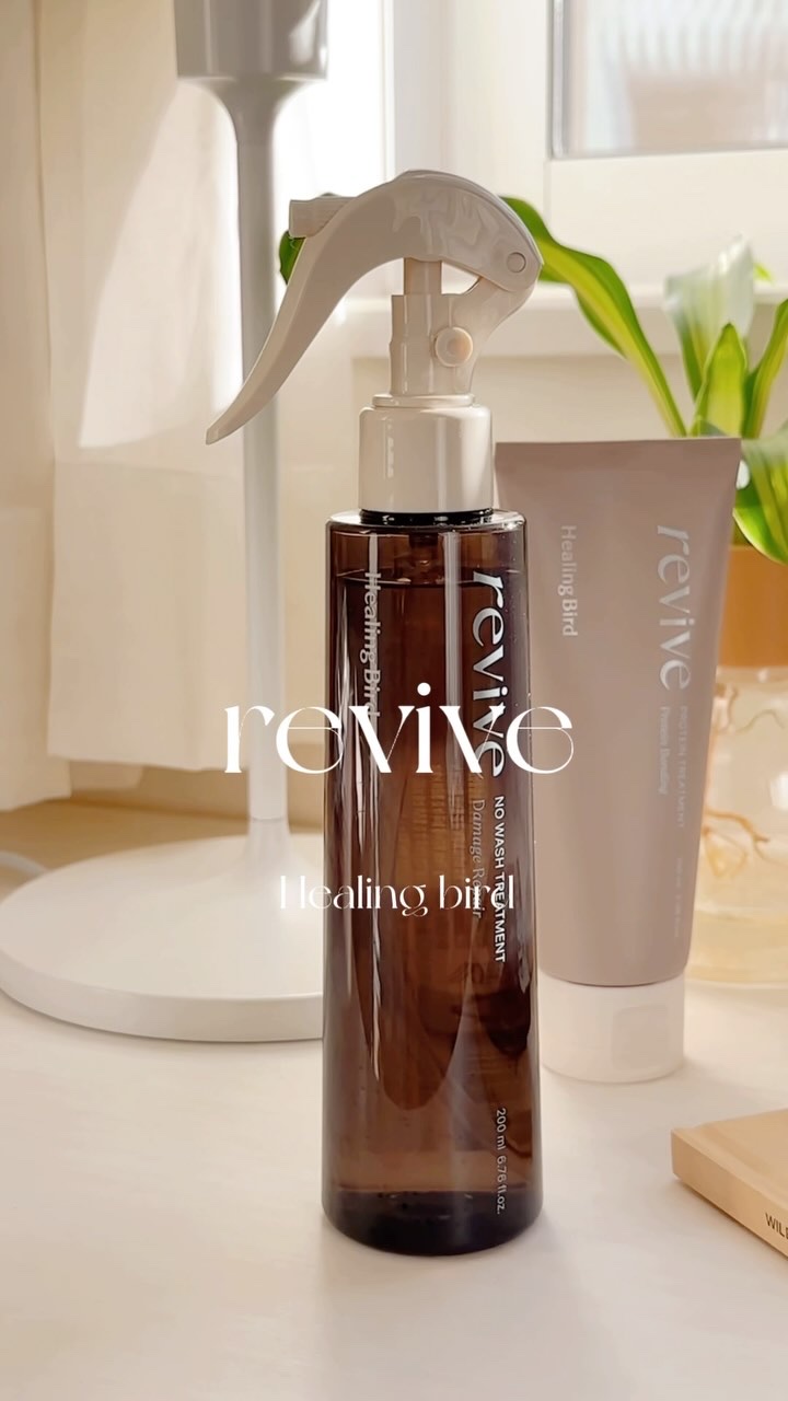 リバイブ ノーウォッシュトリートメント ダメージリペア/Healing bird/アウトバストリートメントの動画クチコミ1つ目