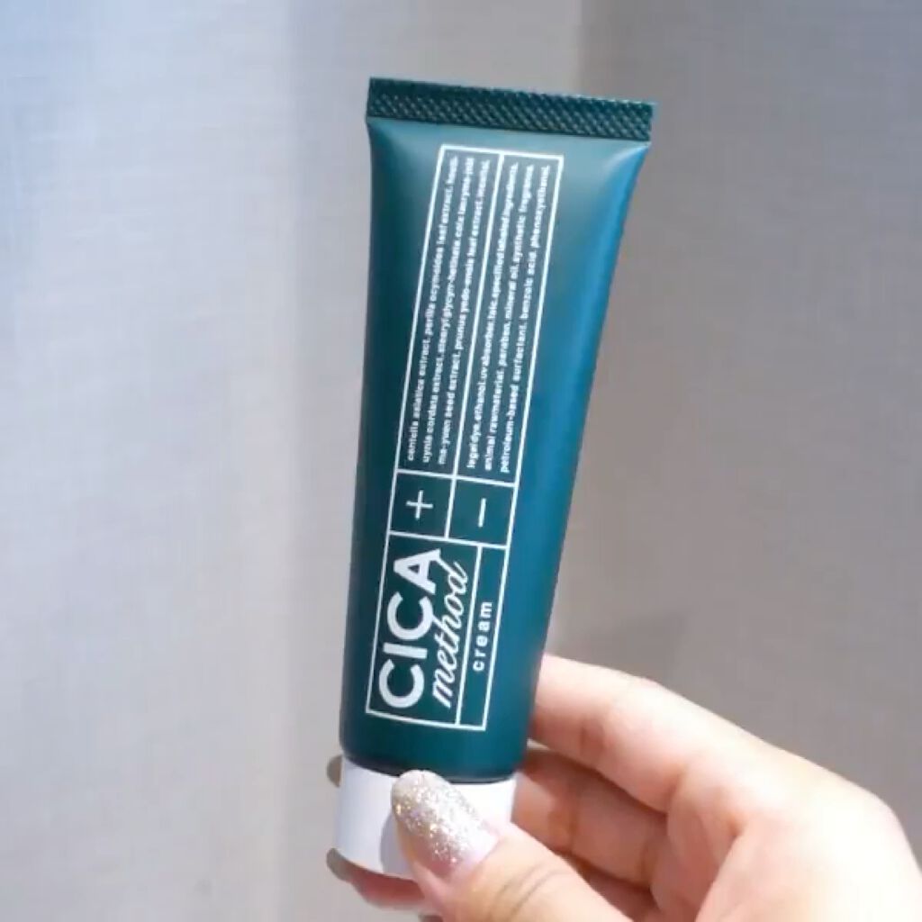 シカ メソッド クリーム/コジット/フェイスクリームを使ったクチコミ（2枚目）