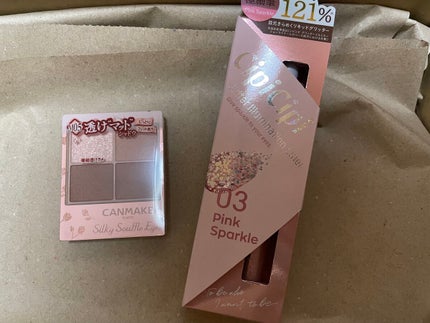 シルキースフレアイズ(マットタイプ)/キャンメイク/アイシャドウパレットの人気ショート動画