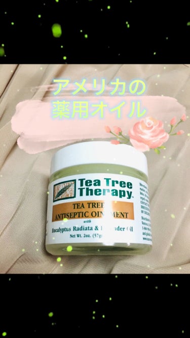 ティーツリーアンティセプティックバーム/Tea Tree Therapy/フェイスバームを使ったクチコミ（1枚目）