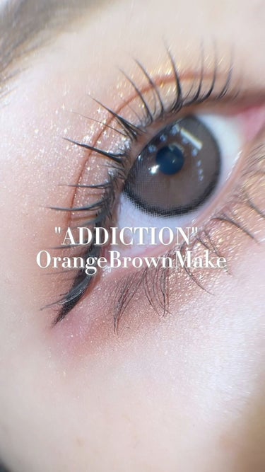 アディクション ザ アイシャドウ クリーム 002C Sunset Orange/ADDICTION/ジェル・クリームアイシャドウを使ったクチコミ（1枚目）