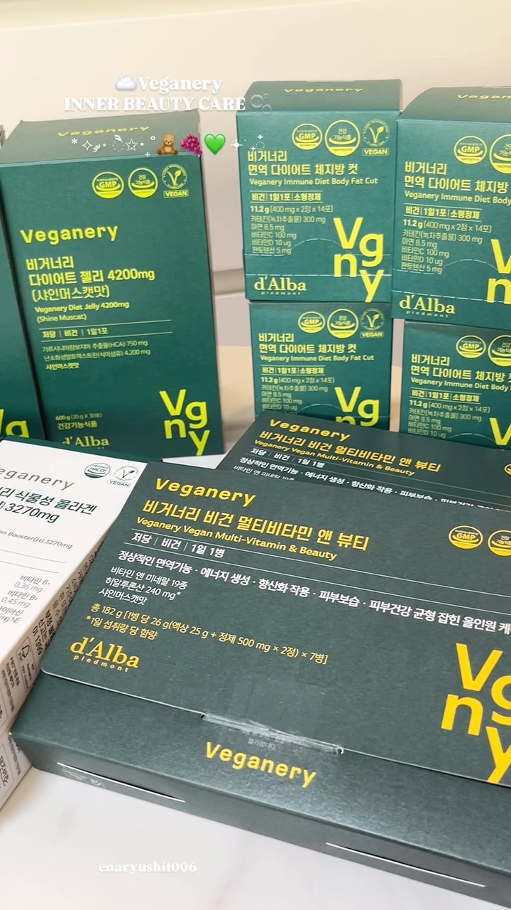 ヴィーガナリー マルチビタミン＆ビューティー/ダルバ/美容サプリメントの人気ショート動画