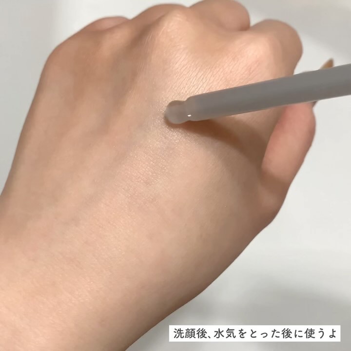 白米ピールショットゴマージュアンプル/Dr.Melaxin/美容液を使ったクチコミ（3枚目）