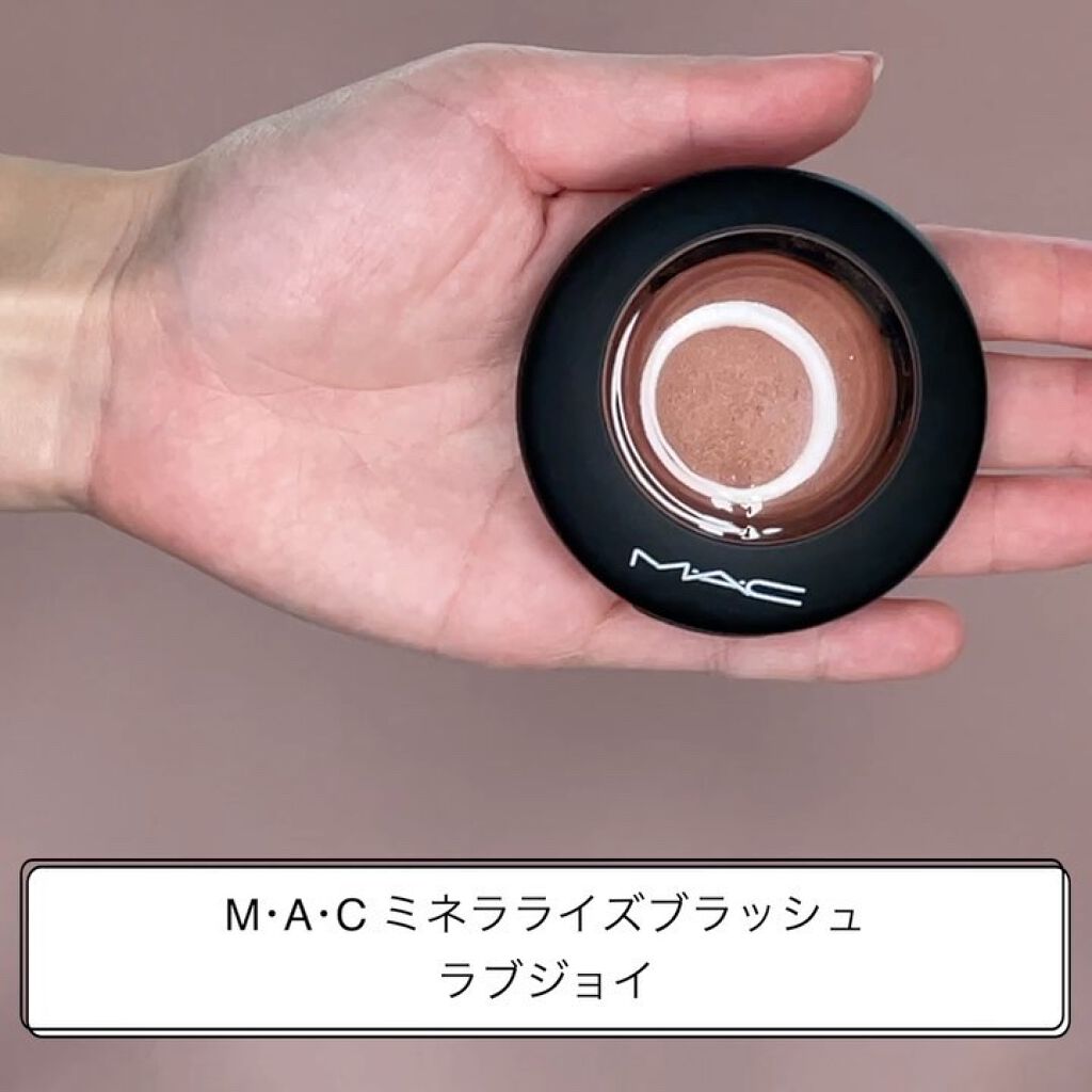 M·A·C ミネラライズ ブラッシュ/M・A・C/パウダーチークを使ったクチコミ（3枚目）