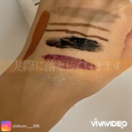 セラミド クレンジングジェル/Skin mania/クレンジングジェルを使ったクチコミ(5枚目)