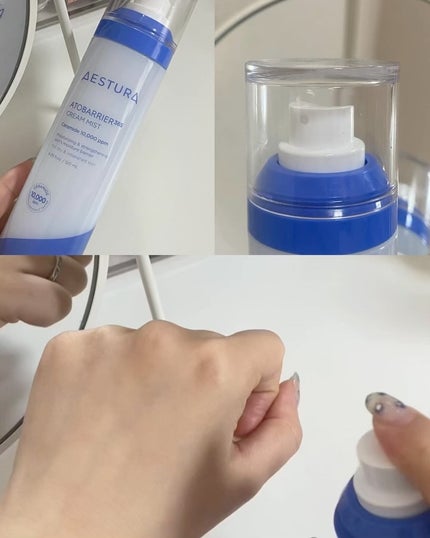 アトバリア365 クリームミスト/AESTURA/ミスト状化粧水を使ったクチコミ(3枚目)