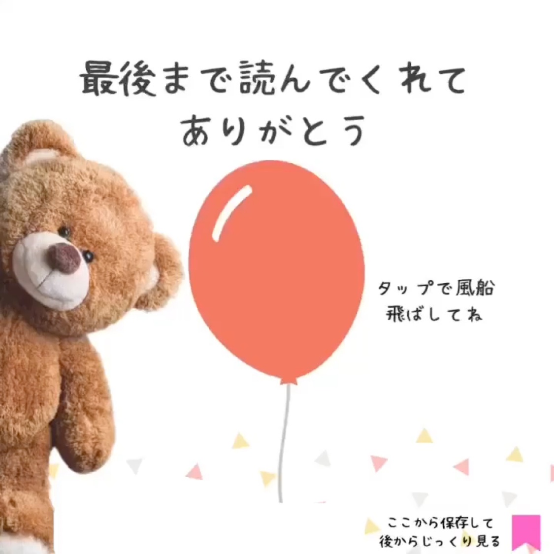 YOGURTIA S/TANICA/その他を使ったクチコミ（3枚目）