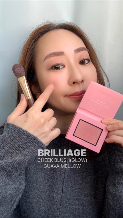 チークブラッシュ(グロウ)/ブリリアージュ/パウダーチークの人気ショート動画