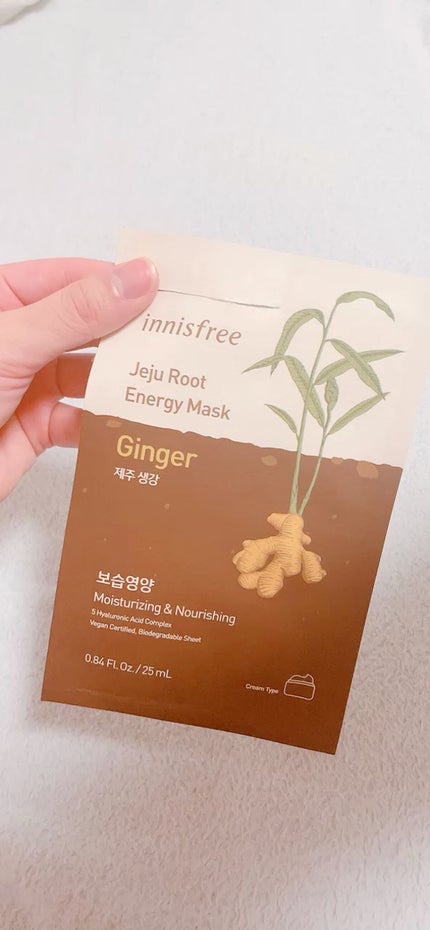 ルートベジタブル マスク/innisfree/シートマスク・パックの人気ショート動画