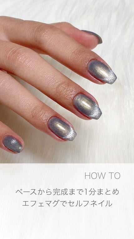 試してみた】DnaGelダイヤモンドトップ SPACE NAILのリアルな 試してみた】DnaGelダイヤモンドトップ SPACE NAILのリアルな