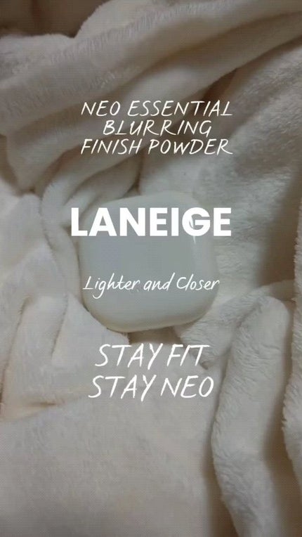 ネオ エッセンシャル フィニッシュパウダー/LANEIGE/ルースパウダーの人気ショート動画