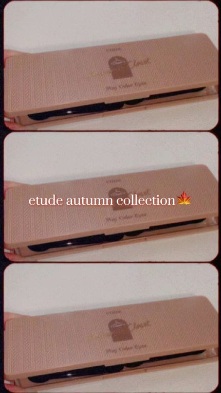 プレイカラー アイシャドウ/ETUDE/アイシャドウパレットの人気ショート動画