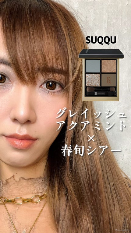 ハンオールブロウカラ/rom&nd/眉マスカラの人気ショート動画