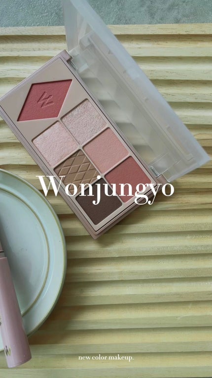 ウォンジョンヨ メタルシャワーペンシル/Wonjungyo/スティックアイシャドウの人気ショート動画