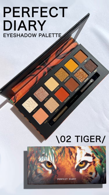 PERFECT DIARY
EYESHADOW PALETTE
02 TIGER
＿＿＿＿＿

昨年末に買ってていまさらレビュー😂
全部気になったけどタイガーをチョイス🐯💛

粉質はマットは柔らかく多少