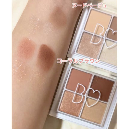 THE アイパレR/b idol/アイシャドウパレットの人気ショート動画