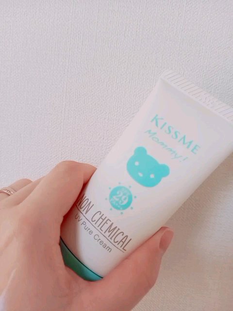 キスミー マミー UVピュアクリーム/マミー/日焼け止めクリームの動画クチコミ1つ目