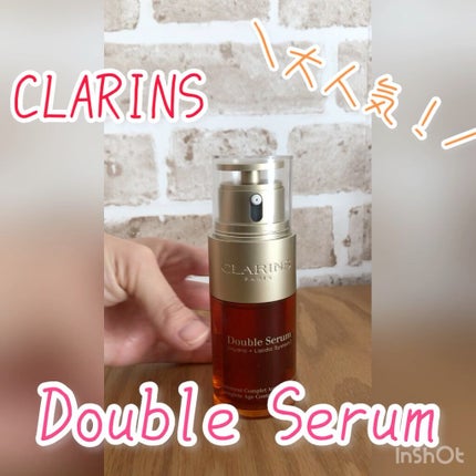 ダブル セーラム EX/CLARINS/美容液の人気ショート動画