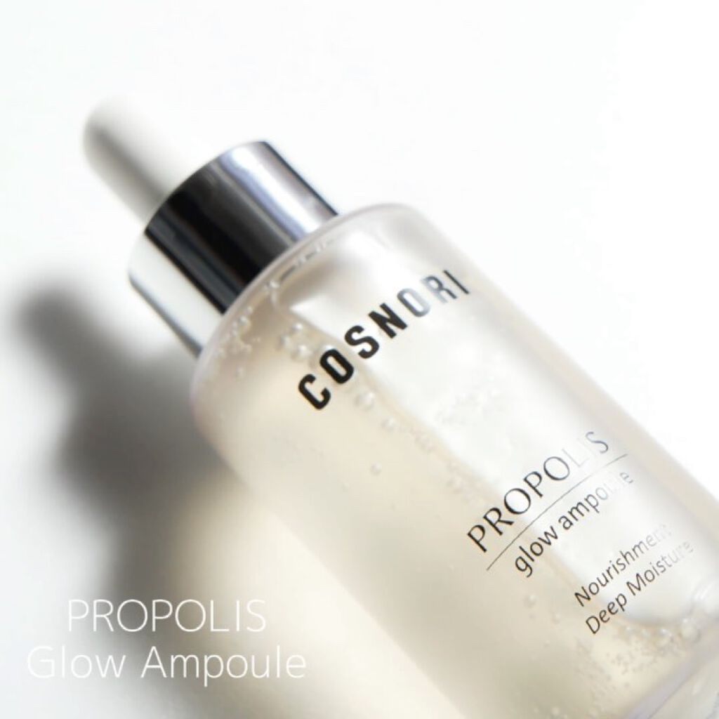 ヒアルロンモイスチャーアンプル/COSNORI/美容液を使ったクチコミ（2枚目）