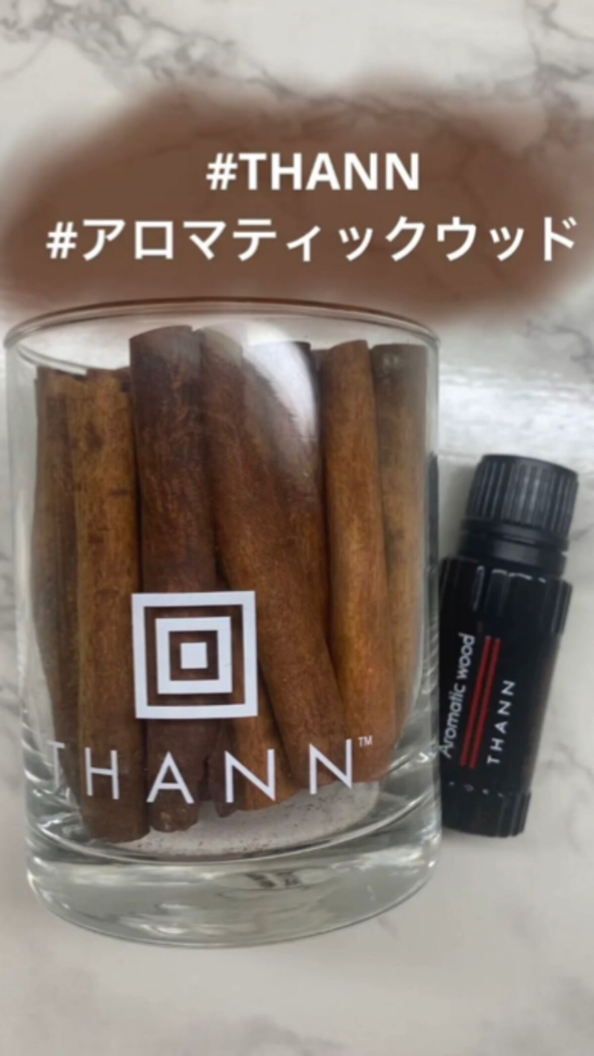 エッセンシャルオイル AW/THANN/アロマオイルの動画クチコミ1つ目