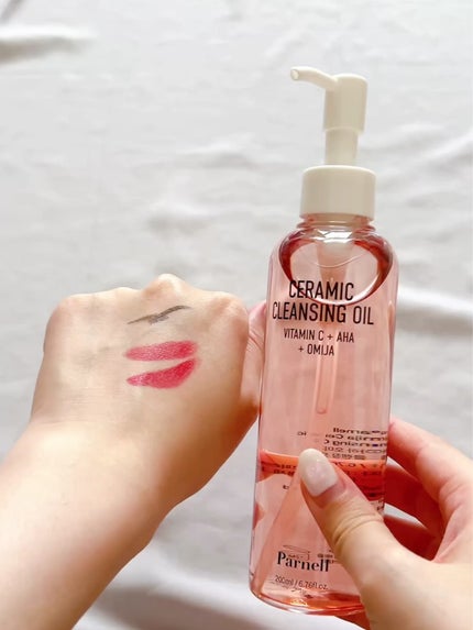 バクチオール レチノール 山芋 弾力ケア リフティング マスクパック/parnell/シートマスク・パックの動画クチコミ4つ目