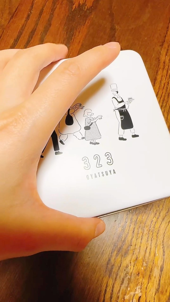 クッキー缶/おやつや323/食品を使ったクチコミ（1枚目）