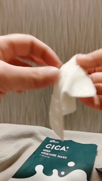 シカプラス ディープモイスチャーマスク/G9SKIN/シートマスク・パックの人気ショート動画