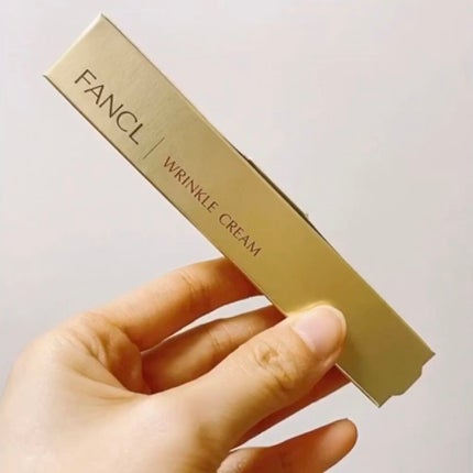 リンクルクリーム/ファンケル/フェイスクリームを使ったクチコミ(3枚目)
