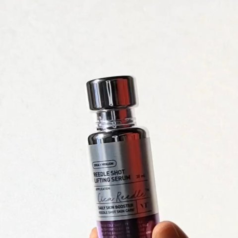 リードルショット100/VT/美容液を使ったクチコミ（3枚目）