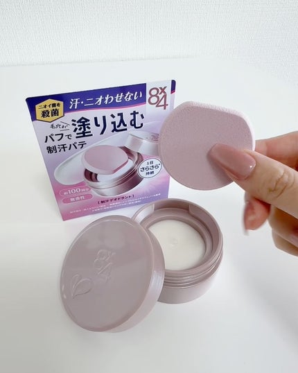 ïŒxïŒ ããªãã©ã³ããããå»è¬éšå€åã/ïŒïœïŒ/ããªãã©ã³ãã»å¶æ±å€ã䜿ã£ãã¯ãã³ãïŒ1æç®ïŒ