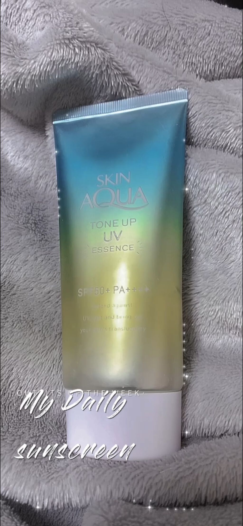 スキンアクア トーンアップUVエッセンス/スキンアクア/日焼け止めクリームの動画クチコミ4つ目