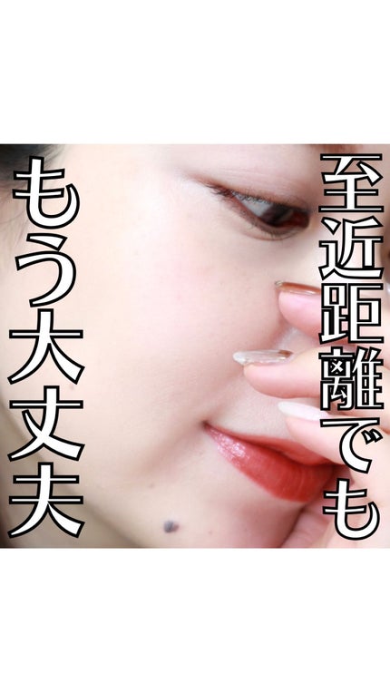 フィットミー リキッドファンデーション R/MAYBELLINE NEW YORK/リキッドファンデーションの人気ショート動画