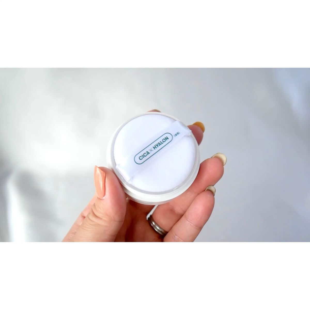 CICA ノーセバム マイルドパウダー/VT/ルースパウダーを使ったクチコミ（1枚目）