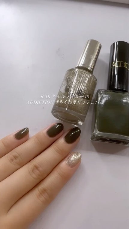 RMK ネイルラッカー/RMK/マニキュアを使ったクチコミ(1枚目)