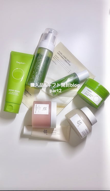 緑豆弱酸性洗顔フォーム/beplain/洗顔フォームの人気ショート動画