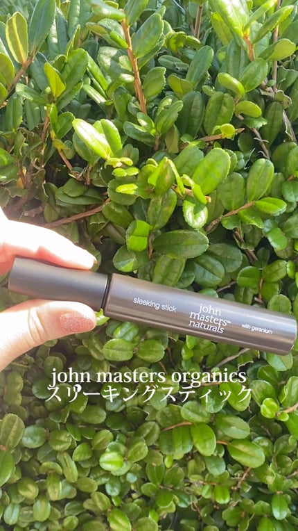 スリーキングスティック/john masters organics/ヘアジェルを使ったクチコミ(1枚目)