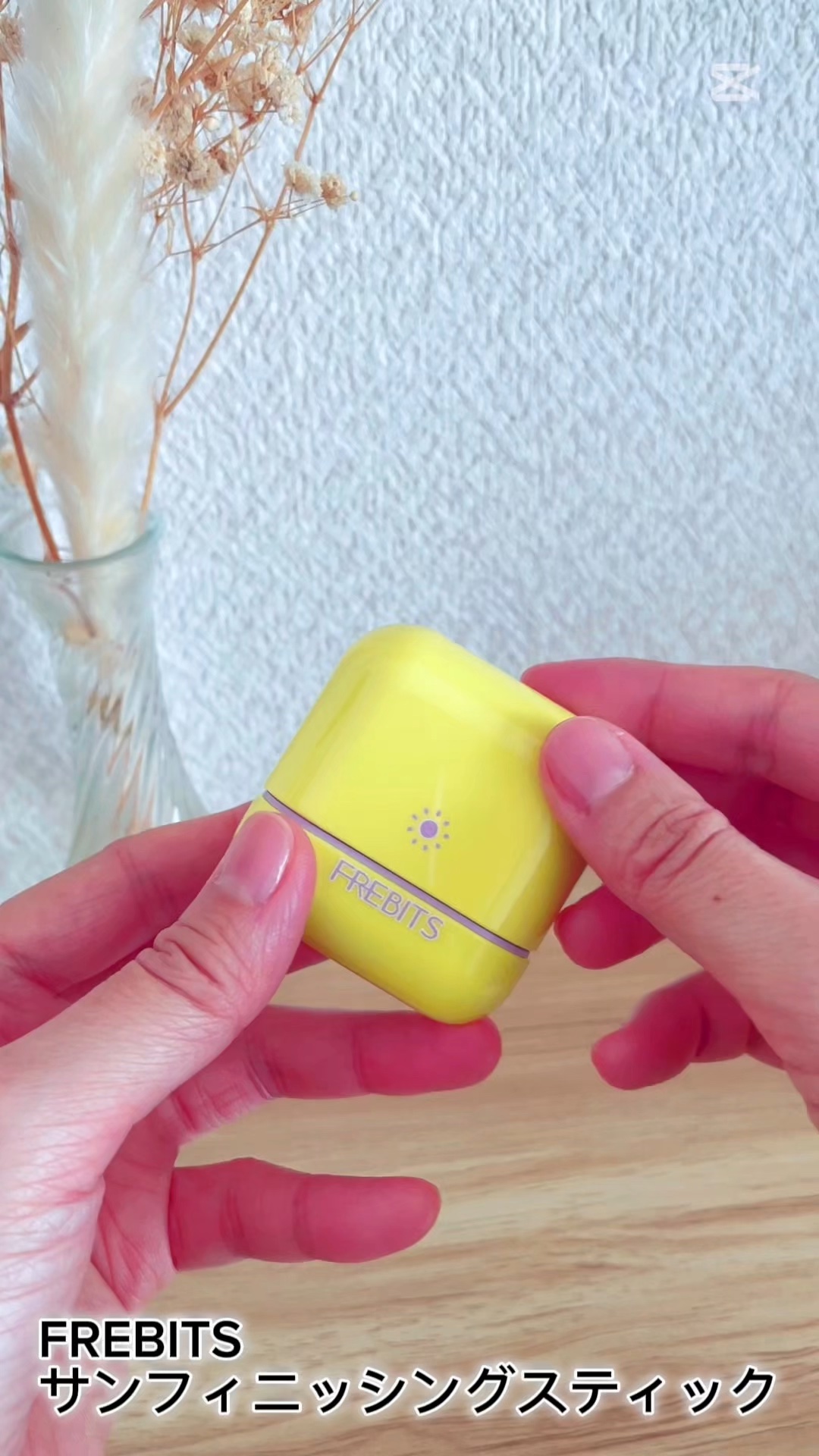 Air Fit Sun Finishing Stick 01 Pure Violet/FREBITS/日焼け止めスティックの人気ショート動画