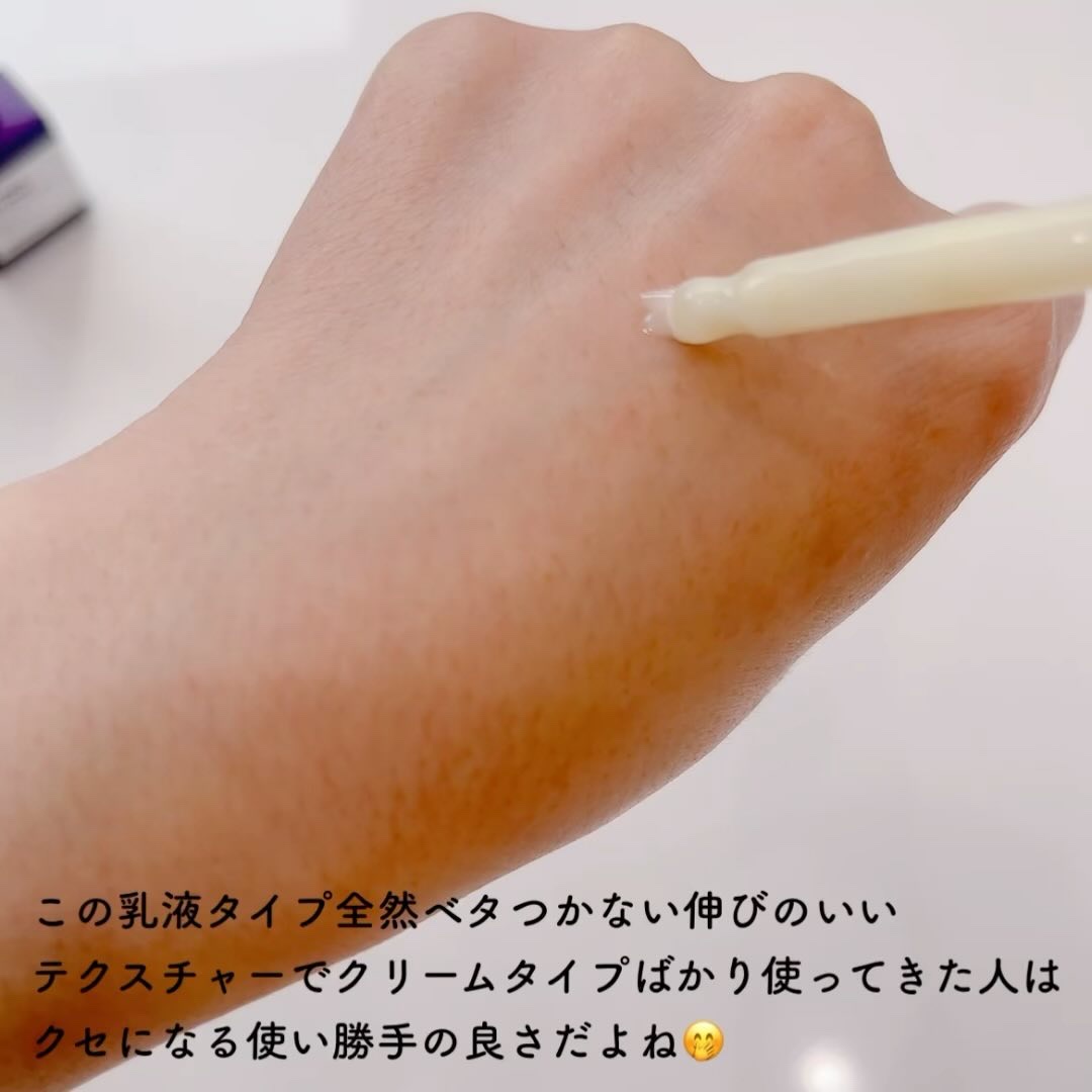 レチノールインテンスリアクティベーションセラム/SOME BY MI/美容液を使ったクチコミ（3枚目）